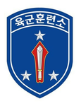 Pilseung Korea Army Training Center ㅣ KATC