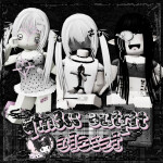 QTN3SS OUTFIT CLOSET