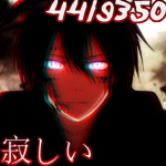 Team black demon
