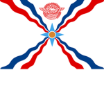Assyrian Crusaders