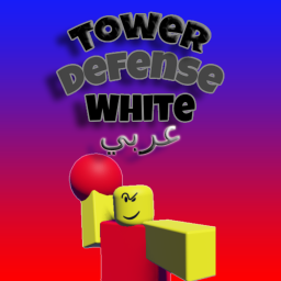Tower Defense white عربي