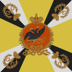 Pavlovskiу Leib-Gvardii Polk