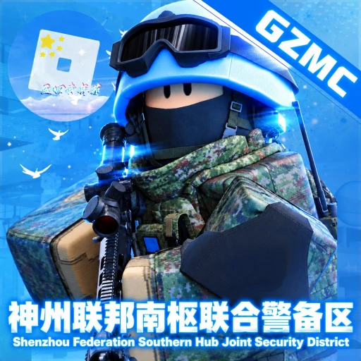 Icon updated