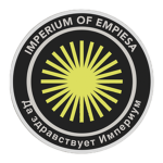 Empiesan Military Surplus