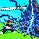 [🤺TRAINERS] ⛰️Slice a Mountain!