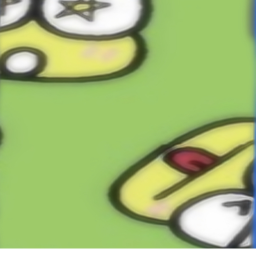 🐸