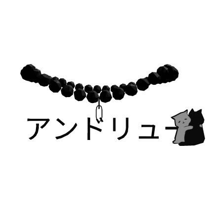 andrew japanese necklace 1.0 Roblox item