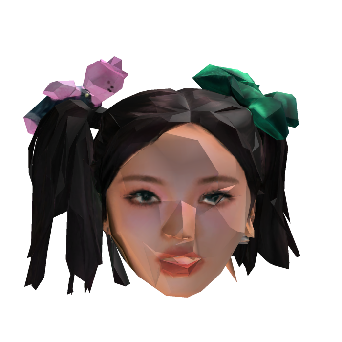 Ningning