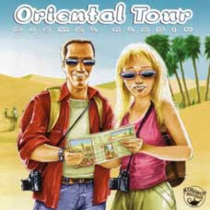 Desert's Caravan Roblox music