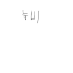 [NOOB]특공대