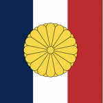 Emperors French Volunteer Corps [EFVC]