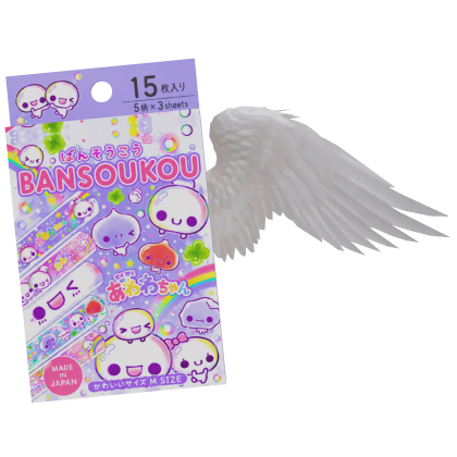 絆創膏: kawaii anime japanese purple bandage kit