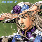 The Gyro Simps