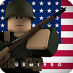 Unitеd States Military 1950's