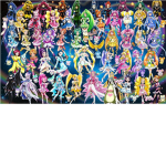 SUPER ULTIMATE ANIME GROUP