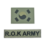 Republic Of Korean Special Army