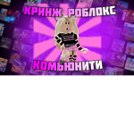 Друзья Лучшие