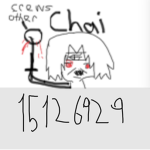い Chai
