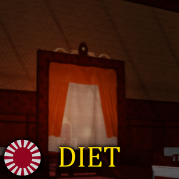 IMPERIAL DIET c.1940