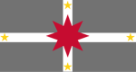 Googian Republica