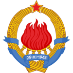 || Socialist Federal Republic of Yugoslavia ||