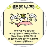 LowQualityInput. To be deleted