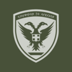 Army Corps..