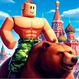 Первый