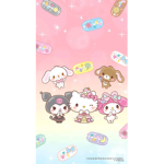 Pink moo