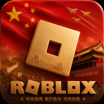 XNMC玩家社区