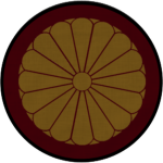 Dajōkan