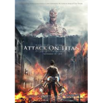 Attack On Titan Titans