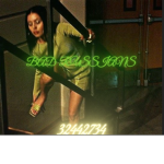 #IMPERIANS!