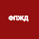 FPZHD RAILWAY COMPANY