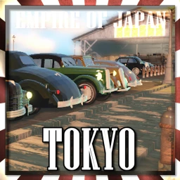 (東京) Tokyo City, 1930 • EOJ icon