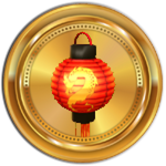 Lantern Drive By