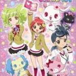 Suki Suki Cafe