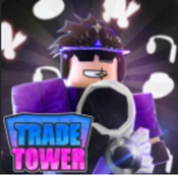 TRADE TOWER IV (WIPE SOON)