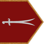 Cemâat Yeniçeri