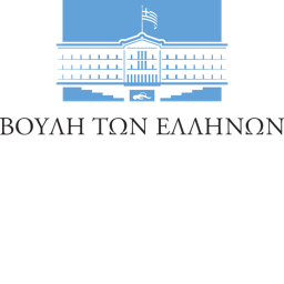 Hellenic Parliament