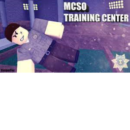 Mano County Training Center