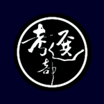 [TW] Ministry of Examination