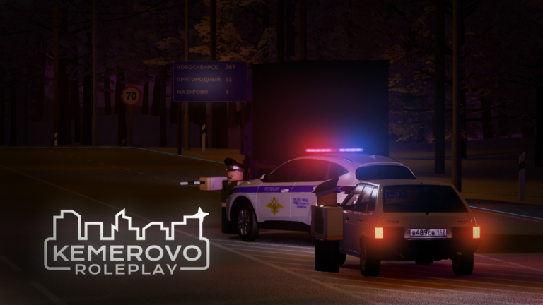 Кемерово RP [ФИКС-БАГОВ] screenshot 2