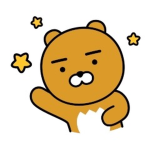 수대장
