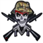 United Armed Military