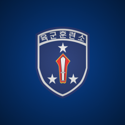 육군훈련소