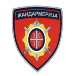 [MUP] Жандармерија