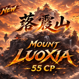 [🧧NEW GET VOUCHER x199 EVENT🧧] Mount Luoxia icon
