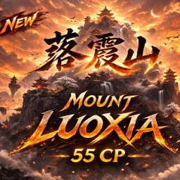 [🧧NEW GET VOUCHER x199 EVENT🧧] Mount Luoxia icon