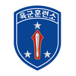 Korea Army Training Center (KATC)